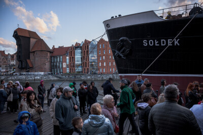 17. Europejska Noc Muzeów