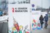 4. Gdańsk Maraton