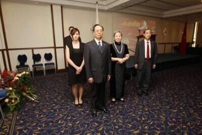 62. rocznica powstania Chin ludowych