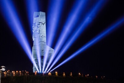 77. rocznica wybuchu II wojny światowej