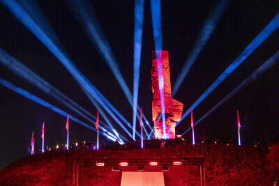 86. Rocznica Wybuchu II Wojny Światowej