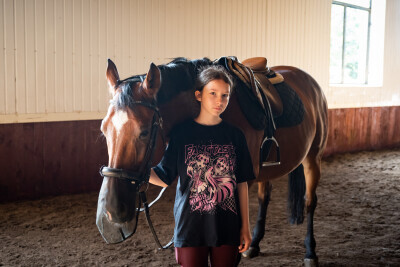 Akcja Lato 2025 - Dzieciaki i Rumaki