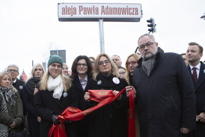 Aleja Pawła Adamowicza