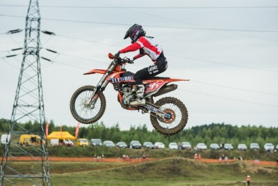 Drużynowe Mistrzostwa Europy w motocrossie