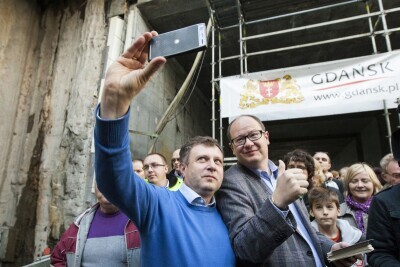 Dzień Otwarty Tunelu