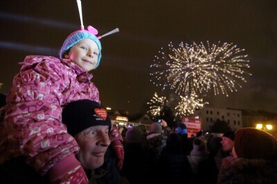Finał WOŚP Koncerty i Światełko do Nieba
