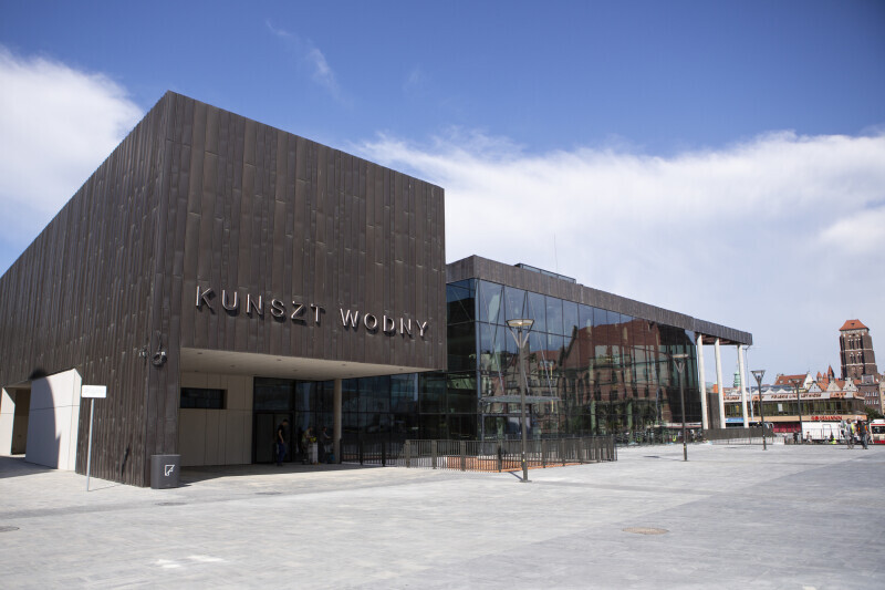 Zdjęcie Forum Gdańsk przed otwarciem 5