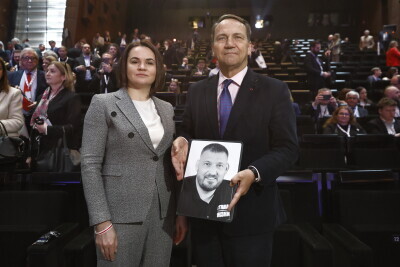 Forum Kościuszkowskie