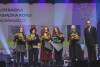 Gala Pomorskiej Nagrody Literackiej „Wiatr od morza”
