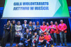 Gala Wolontariatu - Aktywni w Mieście 2019