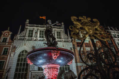 Gdańsk solidarny z Białorusią