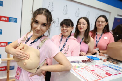 Gdański Kongres Zdrowia Kobiet