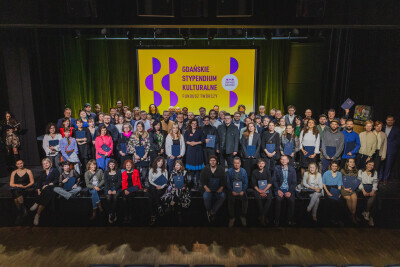 Gdańskie Stypendium Kulturalne
