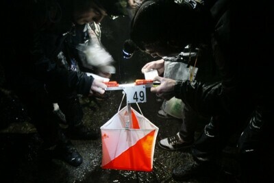 Harpagan - Ekstremalny Rajd na Orientację