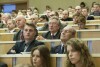 III Ogólnopolska Konferencja Prawa Morskiego