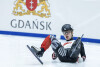 ISU Short Track World Tour Gdańsk