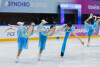 ISU Synchronized Skating Junior World Championships 2026