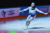 ISU Synchronized Skating Junior World Championships 2026