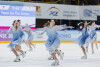 ISU Synchronized Skating Junior World Championships 2026