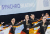 ISU Synchronized Skating Junior World Championships 2026