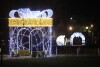 Iluminacje Świąteczne.