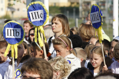Inauguracja gdańskiego roku szkolnego w SP12