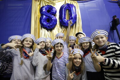 Jubileusz 80-lecia Szkoły Podstawowej nr 4