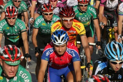 Kolarskie Kryterium Uliczne