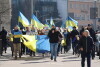 Manifestacja Związku Ukraińców w Polsce.
