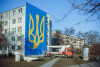 Mural solidarności z Ukrainą