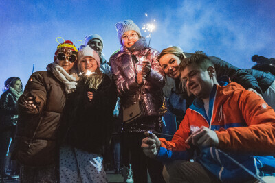 Noc Sylwestrowa w Jarze Wilanowskim