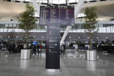 Nowy terminal pasażerski na lotnisku