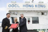 OOCL Hong Kong w Gdańsku