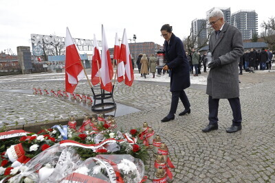 Obchody Grudnia 1970 i Grudnia 1981