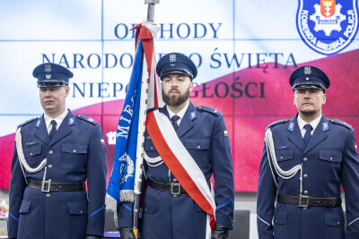 Obchody Narodowego Święta Niepodległości w Policji