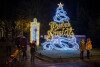 Odpalamy Święta! Iluminacje w Parku Oliwskim