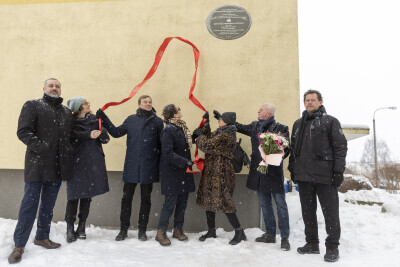 Odsłonięcie tablicy upamiętniającej Krystynę Janiszewską-Stryszak