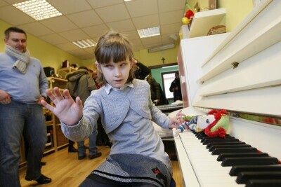 Ośrodek rehabilitacyjny dla niewidomych dzieci