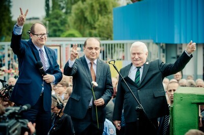 Wodowanie Europejskiego Centrum Solidarności