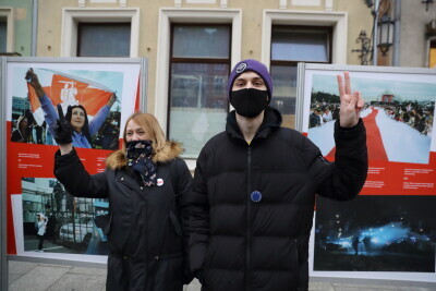 Otwarcie wystawy Białoruś. Droga do wolności