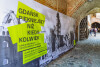 Otwarcie wystawy czasowej „Gdańsk piękniejszy niż kiedykolwiek”