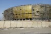 PGE Arena