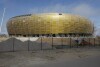 PGE Arena