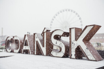 Pierwszy śnieg spadł w Gdańsku