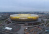 Polsat Plus Arena Gdańsk już z szyldem