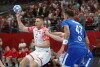 Polska - Słowacja el. MŚ piłkarzy ręcznych