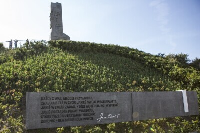 Poświęcenie tablicy upamiętniającej wizytę Jana Pawła II n
