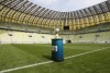 Puchar Euro 2012 na PGE Arenie