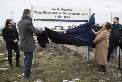 Rondo Graniczne Wolne Miasto Gdańsk - Rzeczpospolita Polska (1920-1939)
