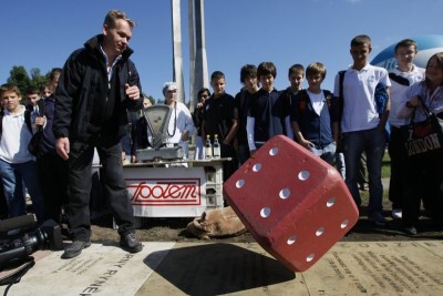 Segment, czyli PRL dla początkujących